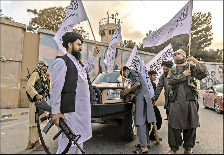 چهار سال پس از بازگشت طالبان؛ افغانستان برای ایران هنوز هزینه و تهدید دارد