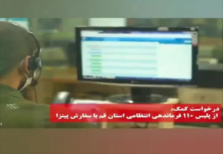تماس هوشمندانه یک زن با پلیس 110 با سفارش پیتزا!