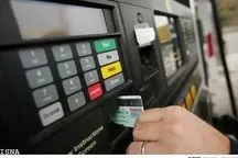 مصوبه مهم بنزینی دولت ابلاغ شد