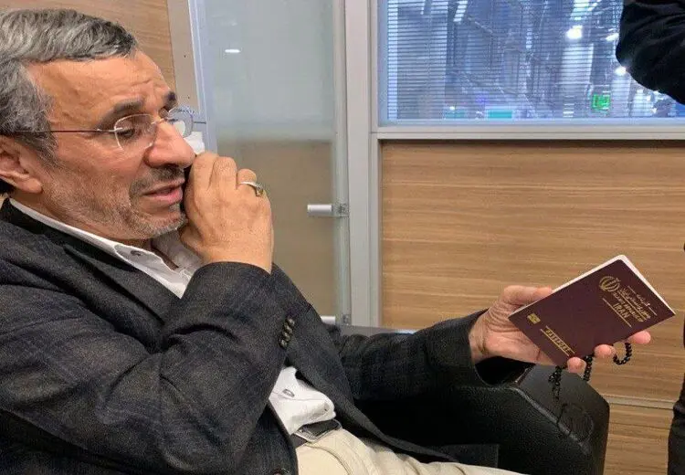 سفر مشکوک احمدی نژاد