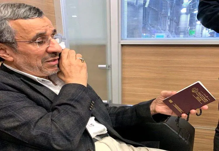 سفر مشکوک احمدی نژاد