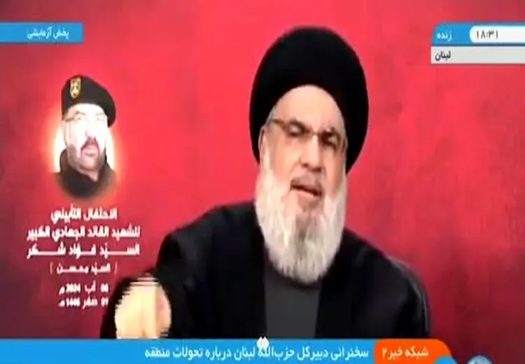  حسن نصرالله: با ایران و یمن به صهیونیست‌ها پاسخ خواهیم داد