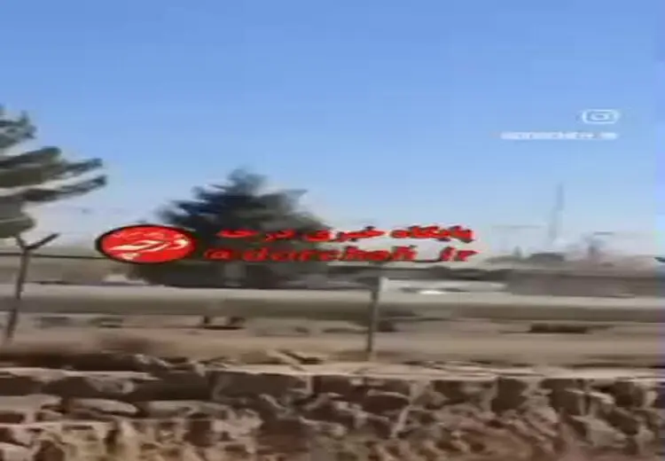 لحظه سقوط بالگرد ارتش در درچه اصفهان