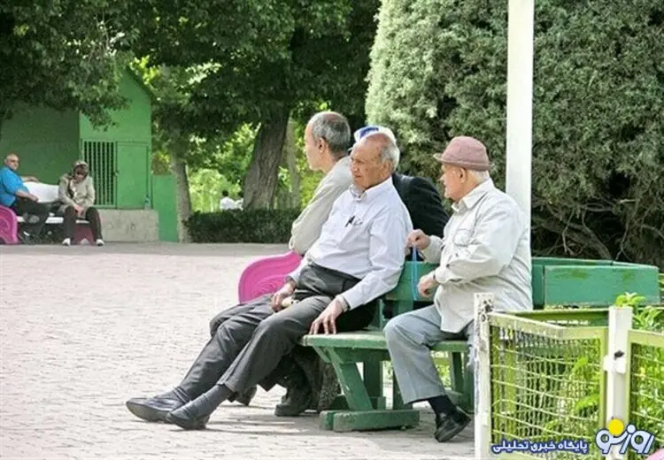 آغاز ثبت‌نام وام بازنشستگان از این ماه