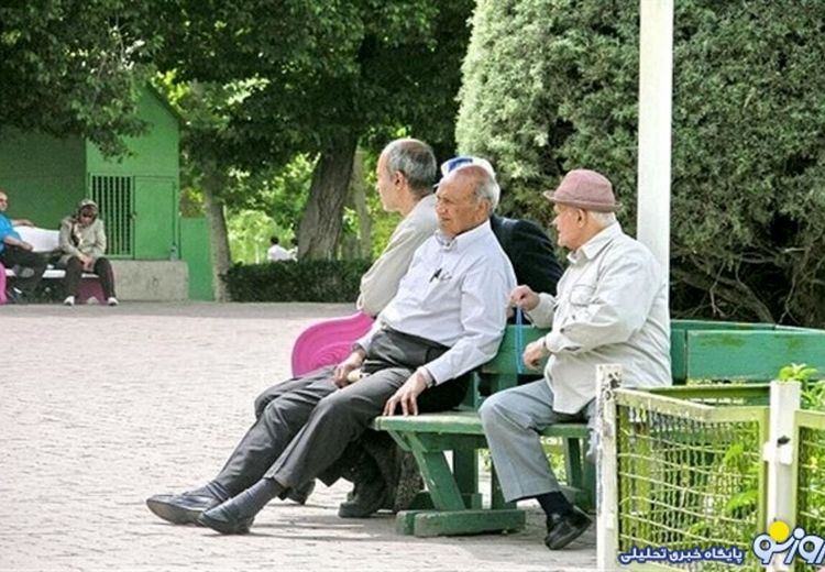 ۱۲ درصد جمعیت ایران سالمند هستند