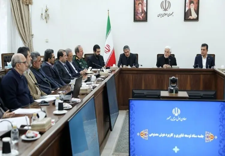 عارف: ورود هوش مصنوعی به نظام اداری یک ضرورت است نه انتخاب