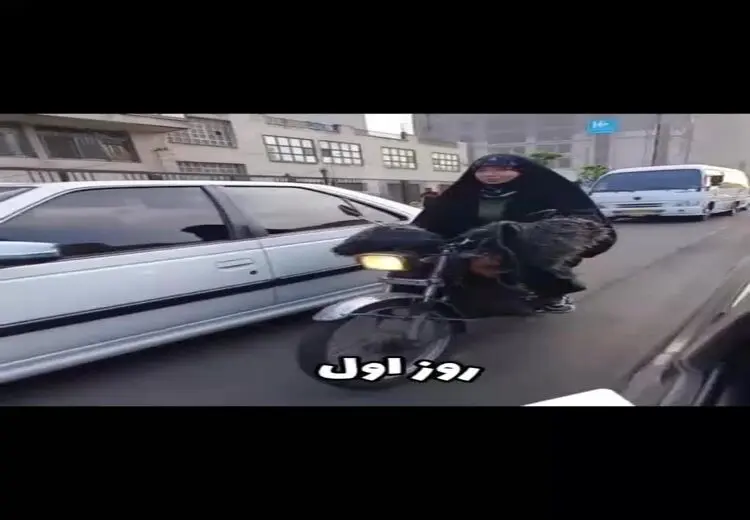 موتورسواری یک زن چادری و تک‌چرخ زدنش!