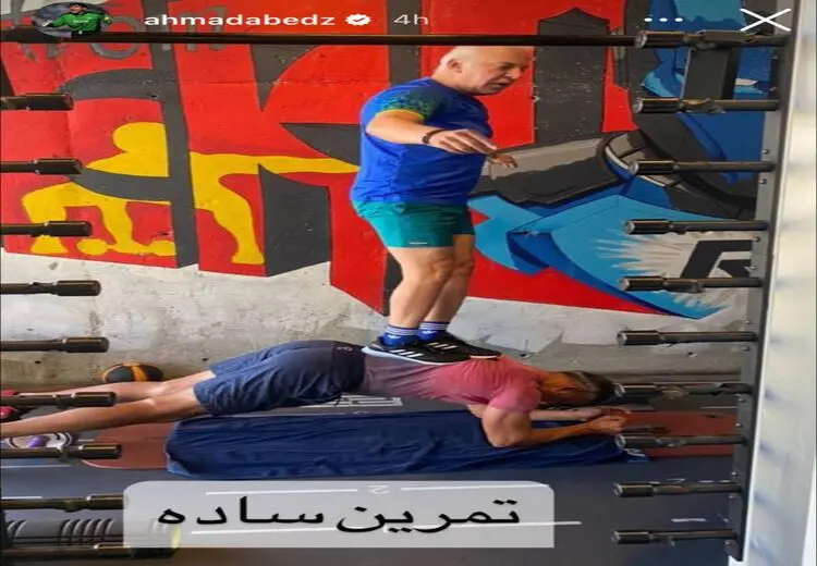 فیلمی از آمادگی بدنی عابدزاده در سن ۵۷ سالگی!