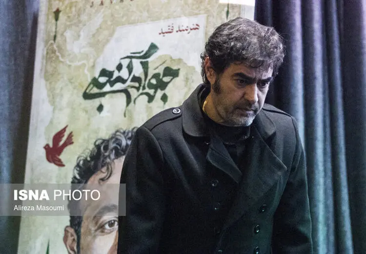 شهاب حسینی از دنیای بازیگری خداحافظی کرد؟!