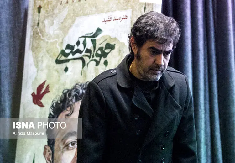 شهاب حسینی از دنیای بازیگری خداحافظی کرد؟!