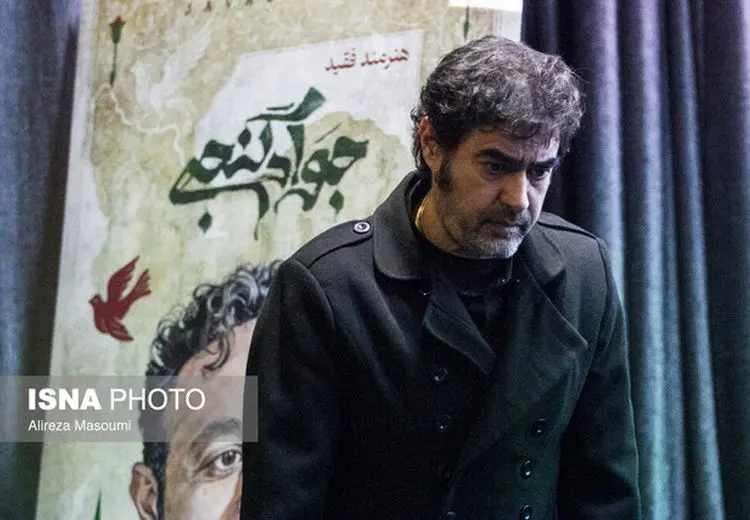 شهاب حسینی از دنیای بازیگری خداحافظی کرد؟!