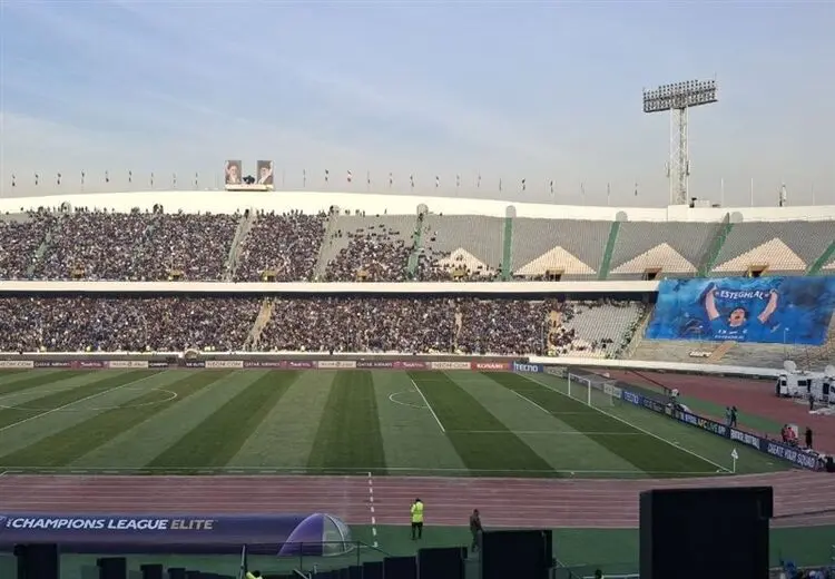 شعار هواداران استقلال علیه برادران حیدری