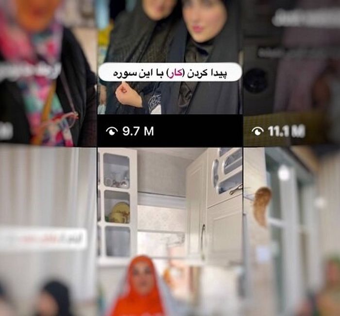 به نام دین، به کام بلاگرها/ تجارت در پس‌زمینه دعا و توسل!