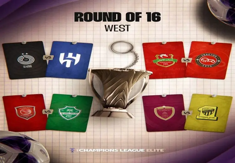  پوستر AFC برای دیدار تراکتور و شباب‌الاهلی