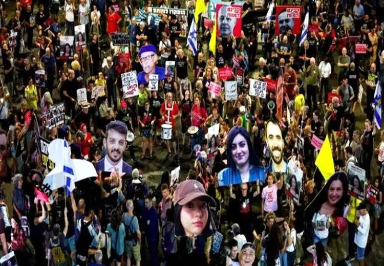 تظاهرات در تل‌آویو برای کناره گیری نتانیاهو از قدرت