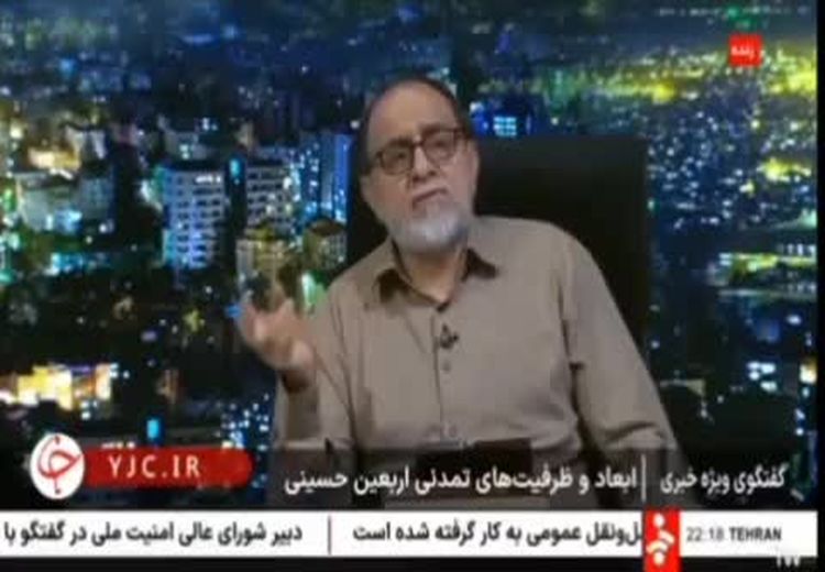 اصرار صداوسیما برای تشبیه مردم به حیوان و خوی حیوانی!