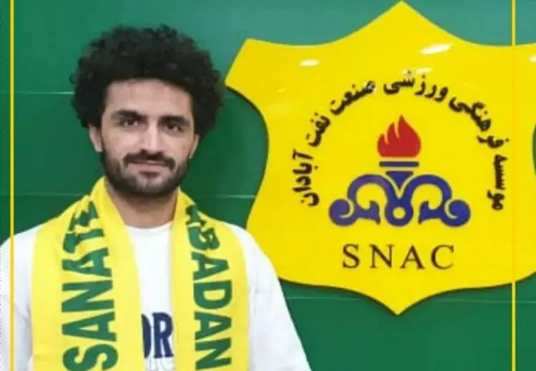 تبعید وینگر استقلال به لیگ یک !