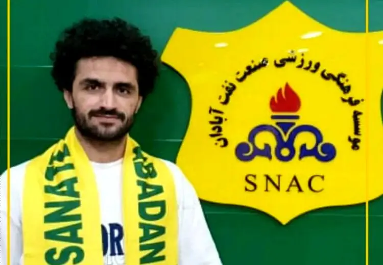 تبعید وینگر استقلال به لیگ یک !