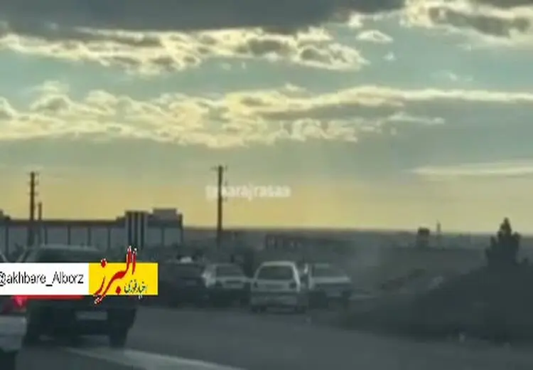  فیلم تصادف زنجیره‌ای ۱۲ خودرو در اتوبان کرج - تهران