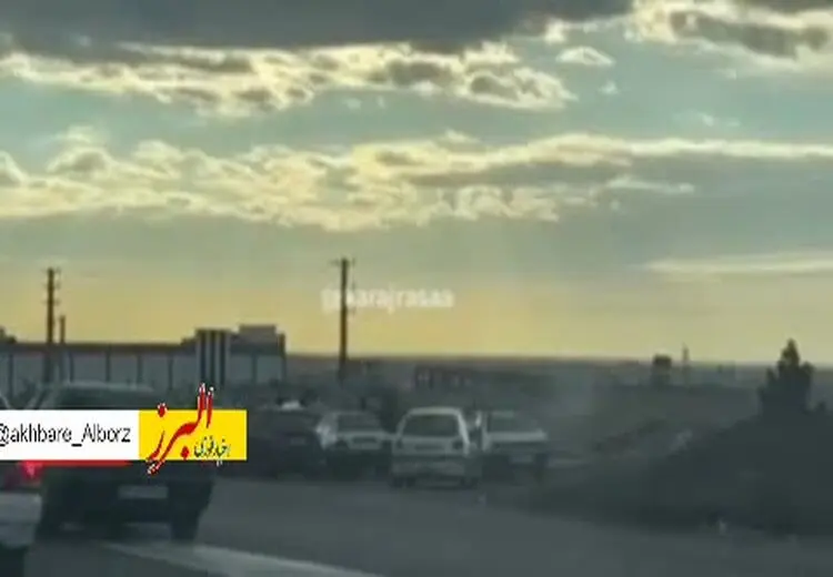  فیلم تصادف زنجیره‌ای ۱۲ خودرو در اتوبان کرج - تهران