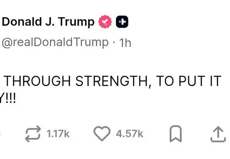 پست جدید ترامپ درباره جنگ با ایران