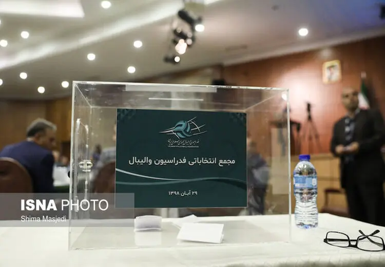 ثبت‌نام ۱۱ نفر در انتخابات والیبال