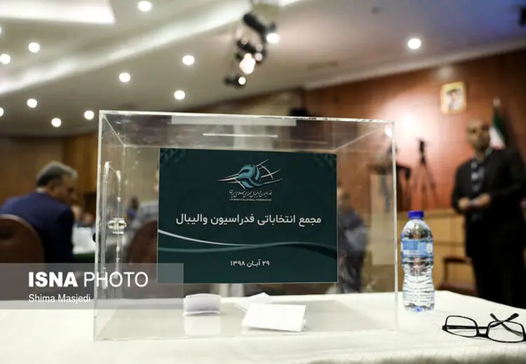 ثبت‌نام ۱۱ نفر در انتخابات والیبال