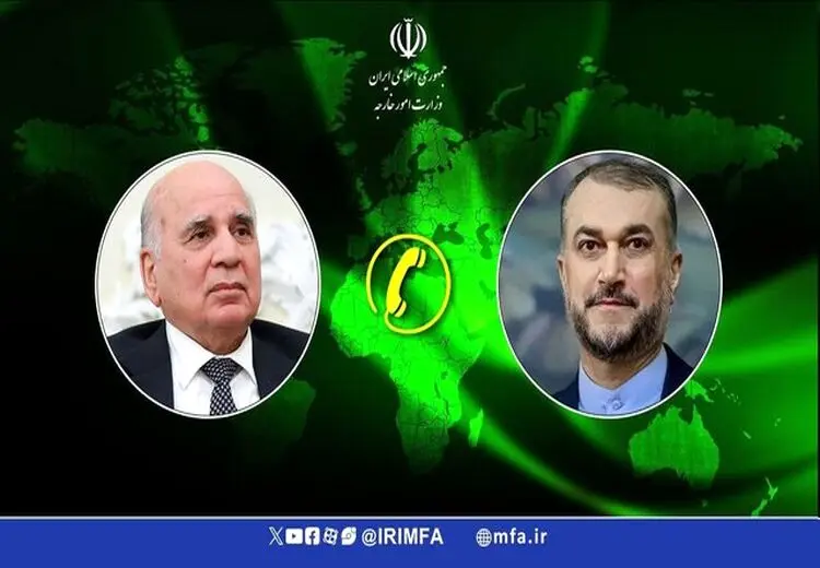 تاکید وزیران خارجه ایران و عراق بر افزایش تلاش‌ها برای توقف نسل‌کشی در غزه