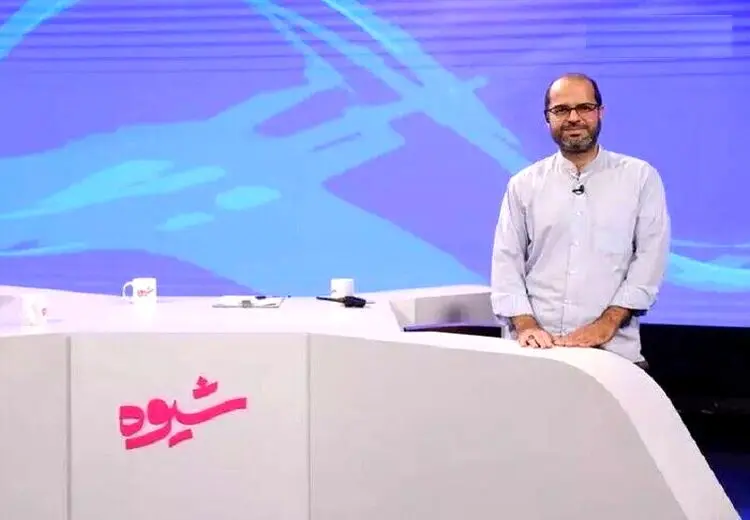 «شیوه» پس از ۴ ماه توقیف به تلویزیون برگشت