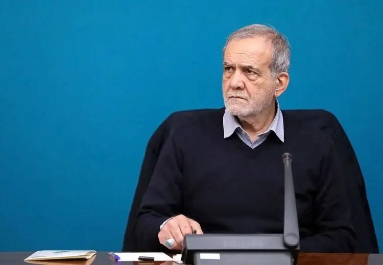 واکنش پزشکیان به اولین پیام رهبر جدید انقلاب
