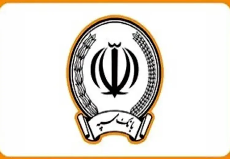 یارانه دی ماه دهک‌های چهارم تا نهم واریز شد