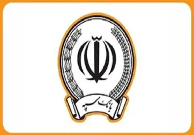 یارانه دی ماه دهک‌های چهارم تا نهم واریز شد