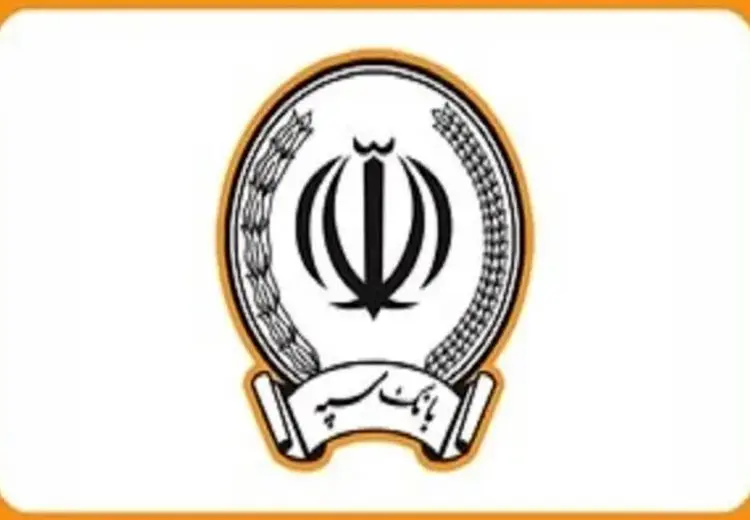 یارانه دی ماه دهک‌های چهارم تا نهم واریز شد