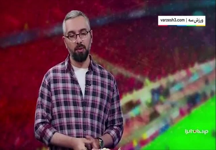 انتقاد یحیی گل‌محمدی از سهمیه بازیکنان زیر ۲۵ سال