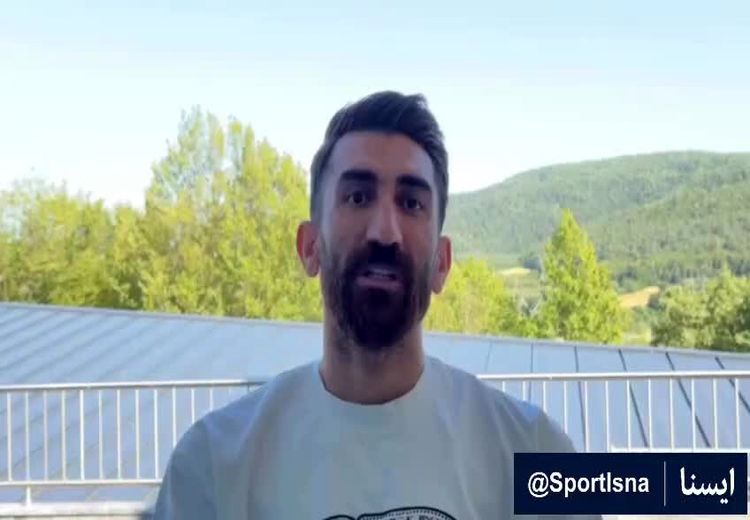 فیلم عذرخواهی بیرانوند از هواداران، هیات مدیره و مدیرعامل پرسپولیس!