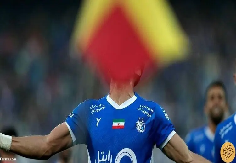 مهمانی شبانه کار دست بازیکن استقلال داد