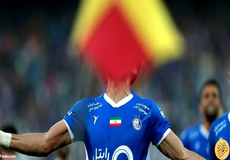 مهمانی شبانه کار دست بازیکن استقلال داد