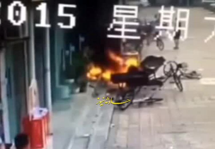 لحظه هولناک آتش گرفتن یک زن و مرد پس از انفجار کپسول