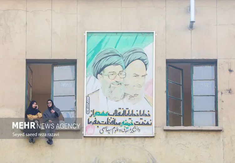 تصاویری متفاوت از مراسم استقبال از دانشجویان جدید الورود دانشگاه تهران