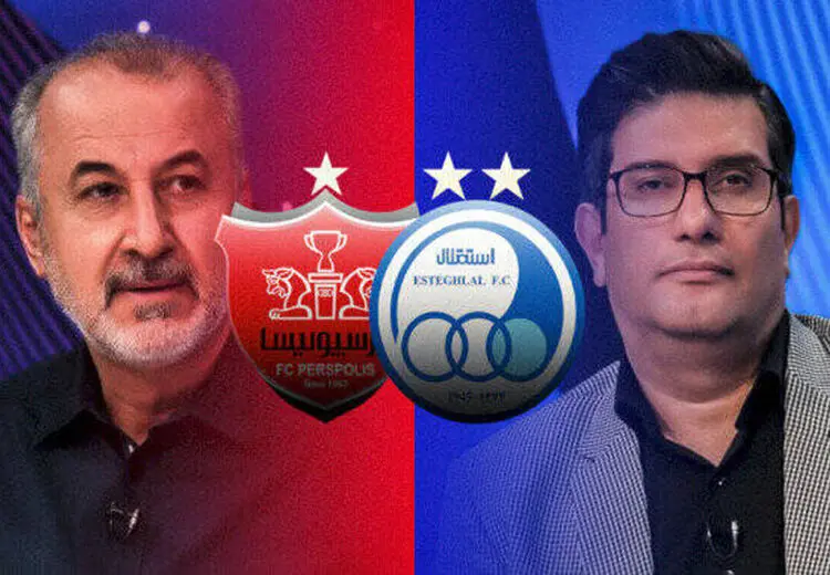 تبعات درگیری لفظی مدیران استقلال و پرسپولیس در تلویزیون/ احضار درویش و سمیعی