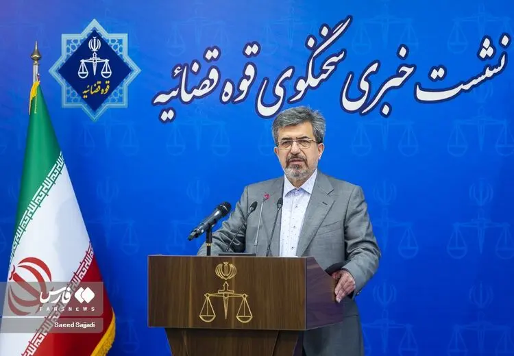 24 متهم پرونده سرقت از بانک ملی آزادند