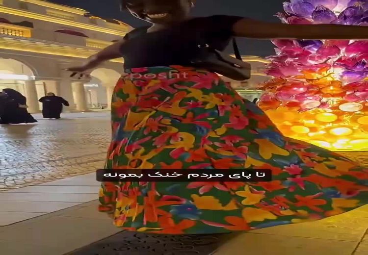 ابتکار جالب قطر برای مقابله با گرمای سوزان / فیلم