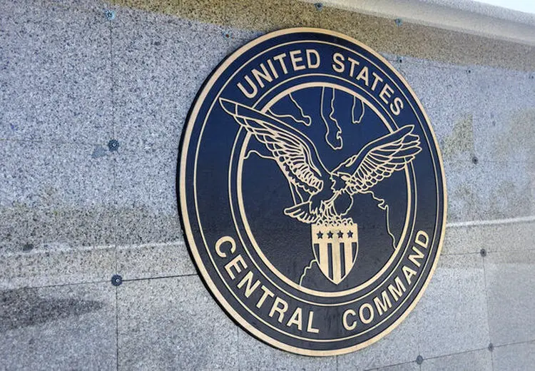 بیانیه آمریکا درباره توقیف یک نفتکش در تنگه هرمز