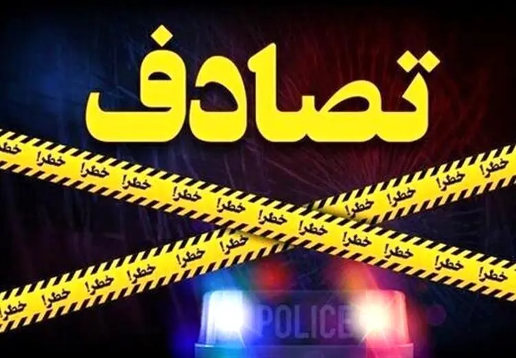 پرداخت خسارت تصادفات بدون کروکی پلیس