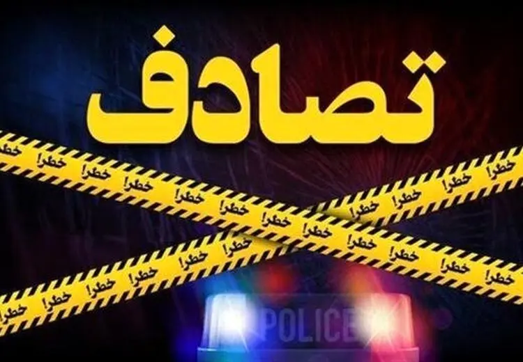 پرداخت خسارت تصادفات بدون کروکی پلیس