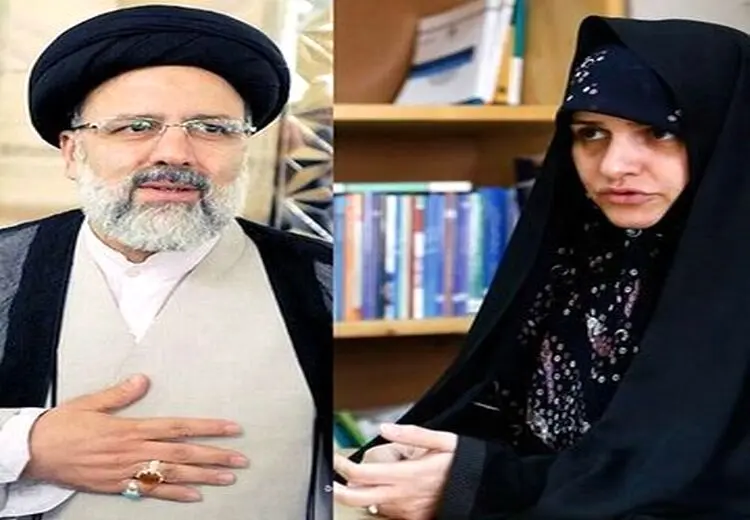 اعضای خانواده رئیسی چه شغلی دارند؟