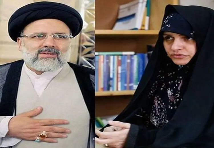 اعضای خانواده رئیسی چه شغلی دارند؟