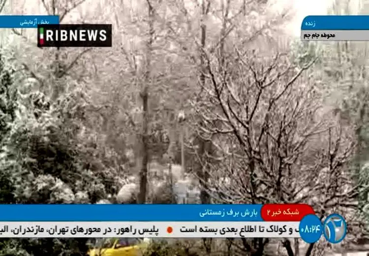 تصاویری از سفیدپوش شدن تهران