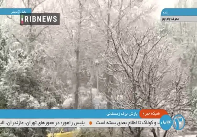تصاویری از سفیدپوش شدن تهران