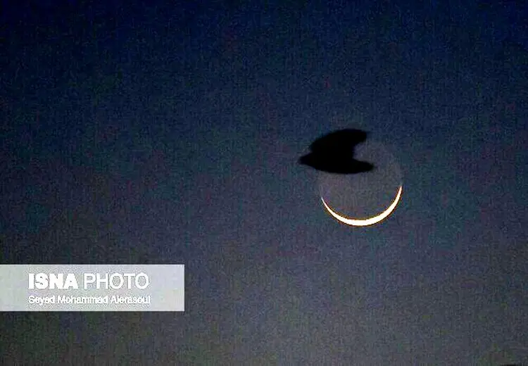 رصد هلال ماه رمضان از رصدخانه دانشگاه فردوسی مشهد